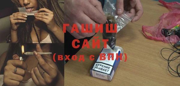 mix Алексин