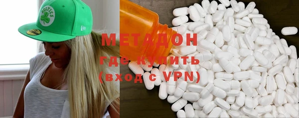 ALPHA PVP Алзамай