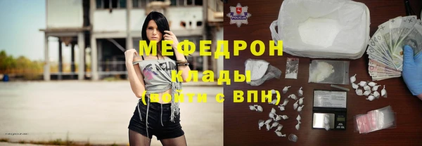 mix Алексин