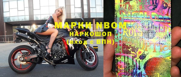mix Алексин