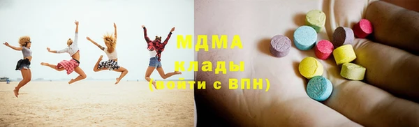 синтетический гашиш Алексеевка