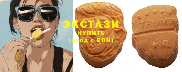 ALPHA PVP Алзамай