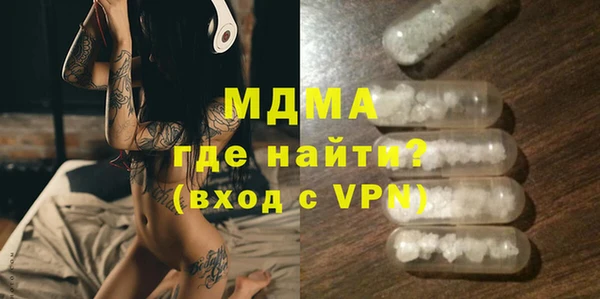 mix Алексин