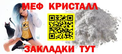 МДПВ Ирбит