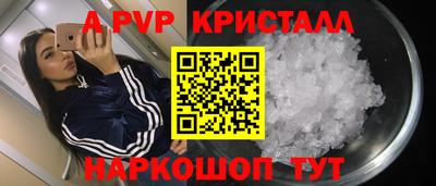 МДПВ Ирбит