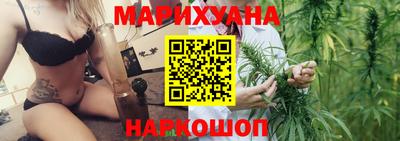 меф Изобильный