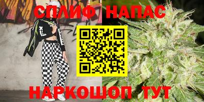 ALPHA-PVP Ипатово
