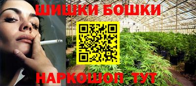 ALPHA-PVP Ипатово