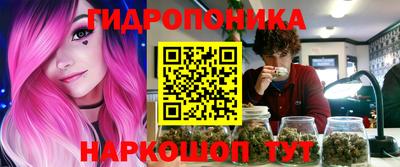 меф Изобильный