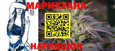 меф Изобильный