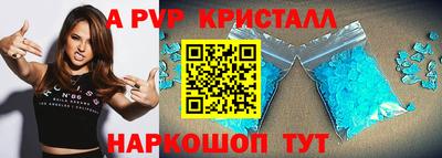 МДПВ Ирбит