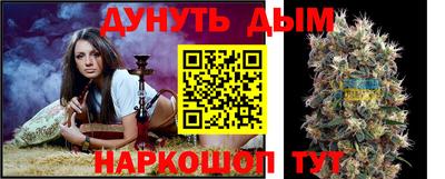 меф Изобильный