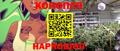 ALPHA-PVP Ипатово