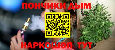 меф Изобильный