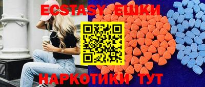 МДПВ Ирбит