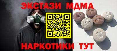 МДПВ Ирбит