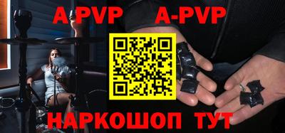 МДПВ Ирбит