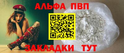 МДПВ Ирбит