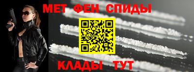 МДПВ Ирбит