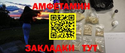 МДПВ Ирбит