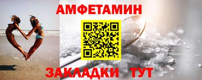 МДПВ Ирбит