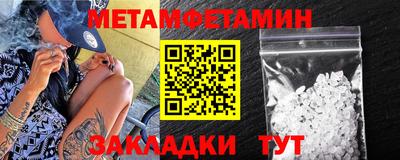МДПВ Ирбит