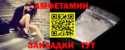 МДПВ Ирбит