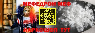 МДПВ Ирбит