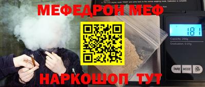 МДПВ Ирбит