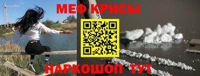 МДПВ Ирбит