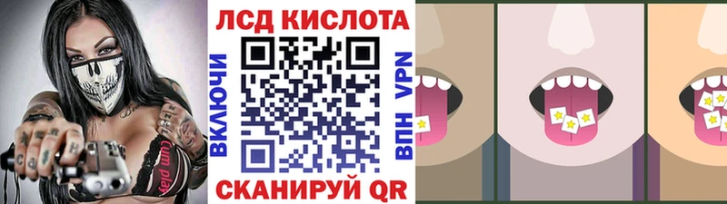 наркошоп Рубцовск Марки NBOMe 1,5мг