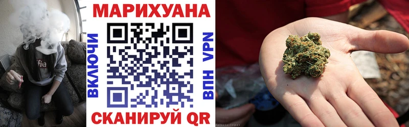 купить наркоту  Рубцовск  Бошки Шишки MAZAR 